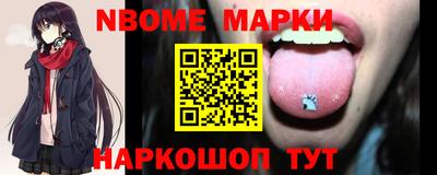 spice Бузулук