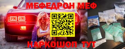 spice Бузулук