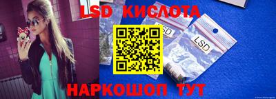 экстази Будённовск
