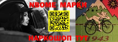 экстази Будённовск
