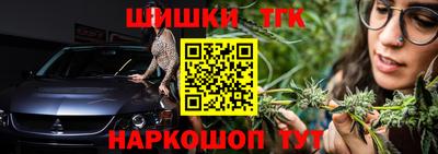 экстази Будённовск