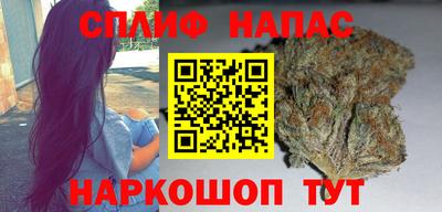 кокаин колумбия Бугуруслан