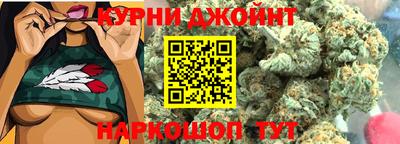 экстази Будённовск