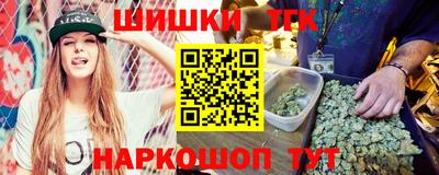 кокаин колумбия Бугуруслан