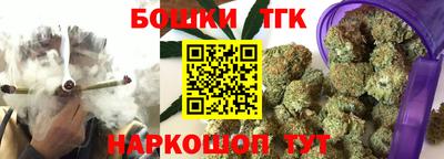 кокаин колумбия Бугуруслан