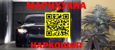 экстази Будённовск