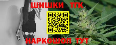 экстази Будённовск