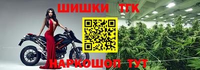 spice Бузулук