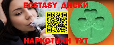 кокаин колумбия Бугуруслан