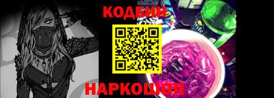 экстази Будённовск