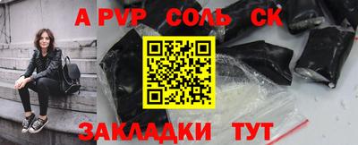 экстази Будённовск