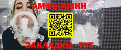 экстази Будённовск