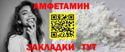 кокаин колумбия Бугуруслан