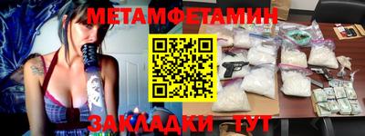 кокаин колумбия Бугуруслан
