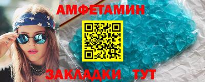 экстази Будённовск