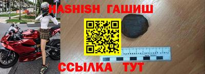 кокаин колумбия Бугуруслан