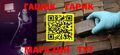 кокаин колумбия Бугуруслан