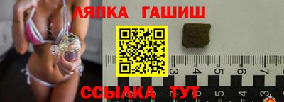 кокаин колумбия Бугуруслан