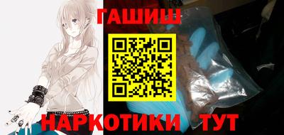 spice Бузулук