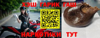 кокаин колумбия Бугуруслан