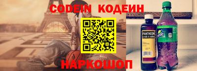кокаин колумбия Бугуруслан