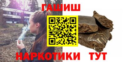 spice Бузулук