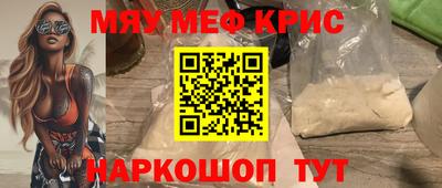 кокаин колумбия Бугуруслан