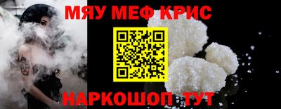экстази Будённовск