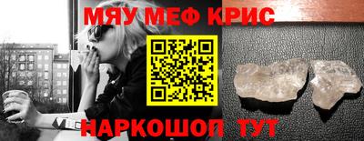 экстази Будённовск