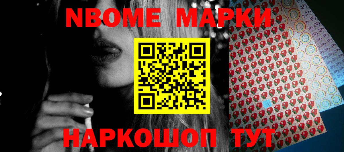 LSD-25 экстази кислота  МЕГА как войти  ЛСД экстази ecstasy  Северск  Вход с VPN 
